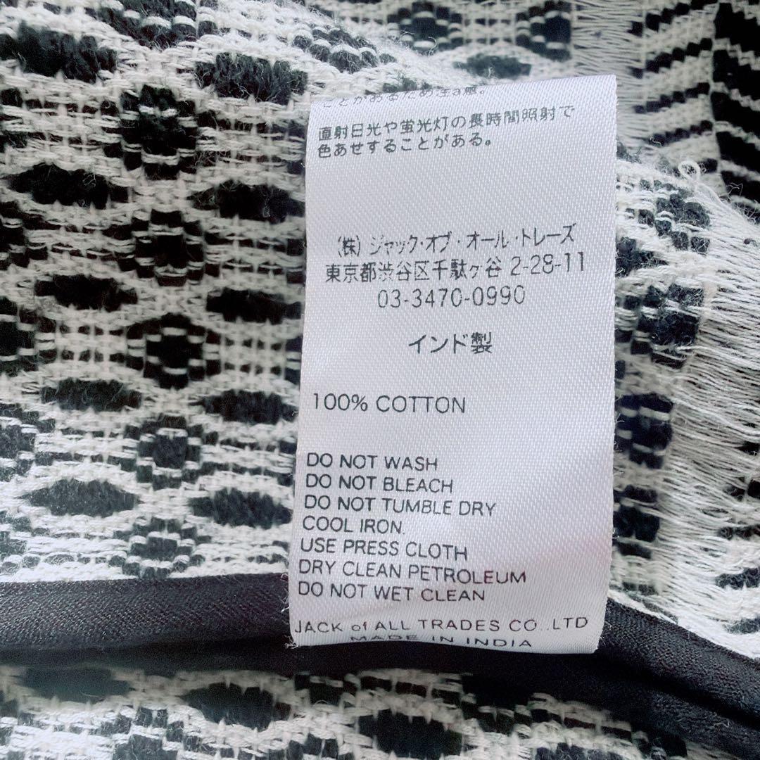 【サラマリカ】美品✨ビックフード コート ロングカーディガン ガウンコート