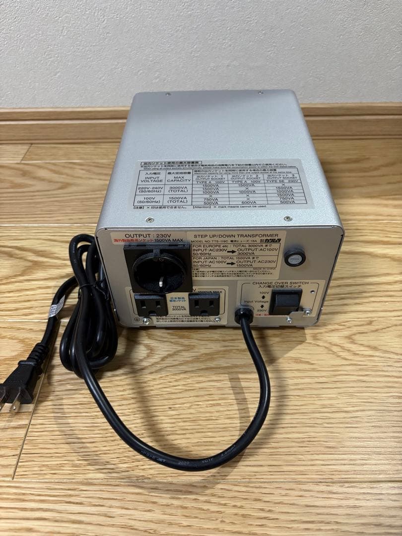めぐ＊売価　カシムラKashimura 変圧器 NTI-119