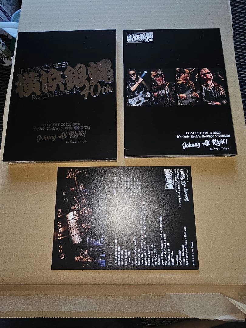 横浜銀蝿/40th コンサートアツアー2020～It's Only Rock'…