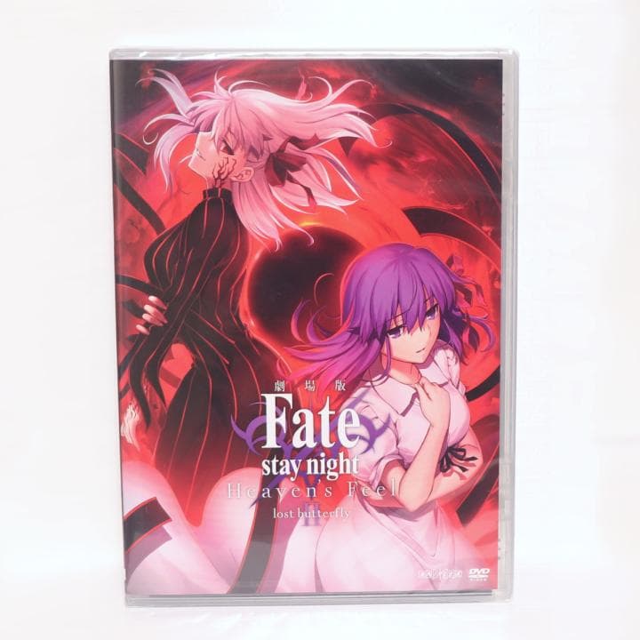 未開封 劇場版Fate/stay night Heaven's Feel 全3枚
