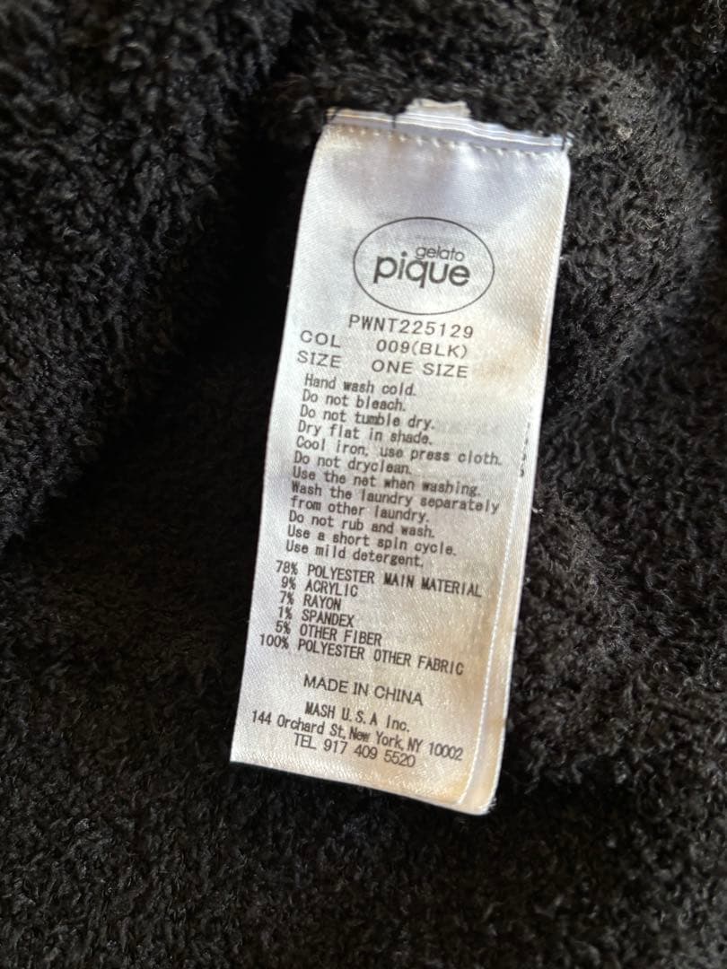 大幅値下げしました。ジェラートピケ　ルームウェア　黒色
