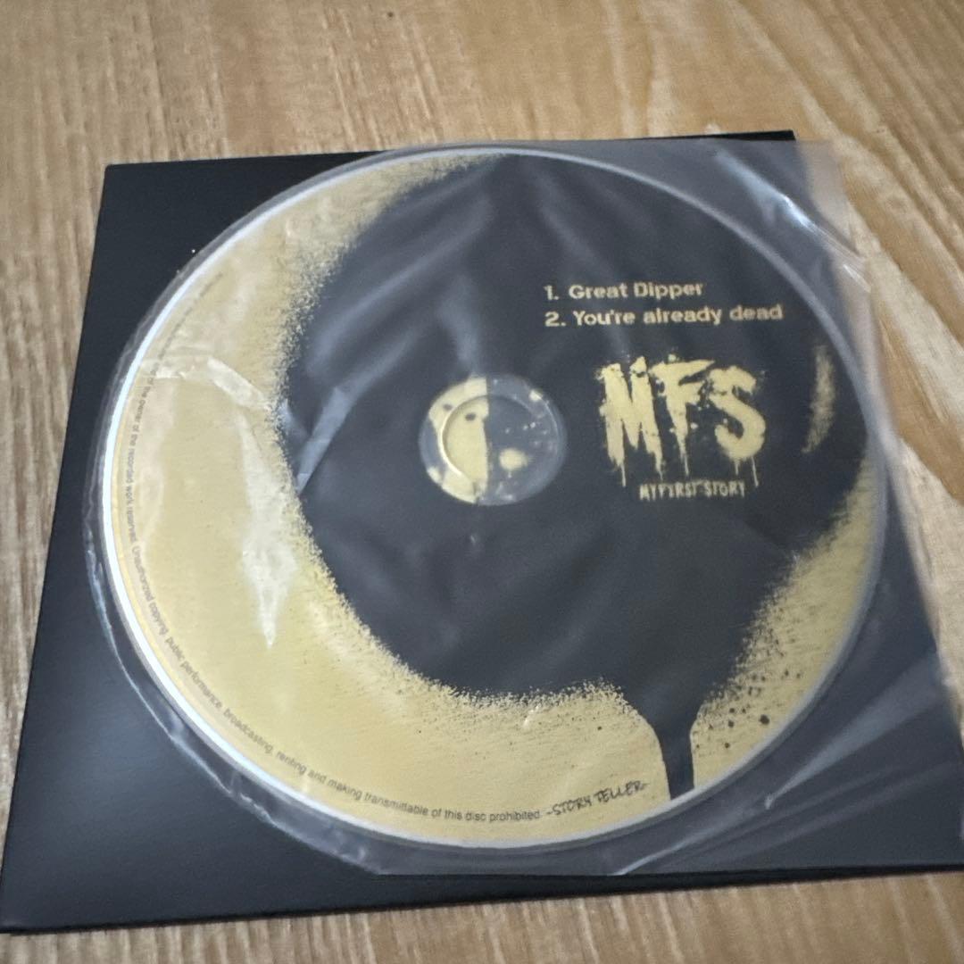 【STORY TELLER ストテラ限定盤CD】MY FIRST STORY V