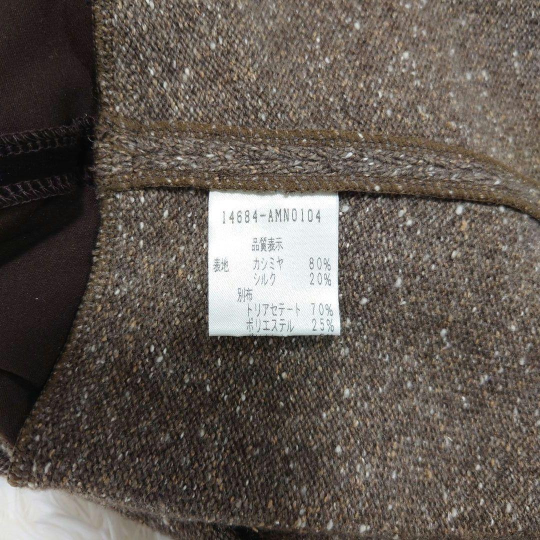 ★FOXEY BOUTIQUE★ カシミヤシルク切替ワンピース ブラウン 大きめ