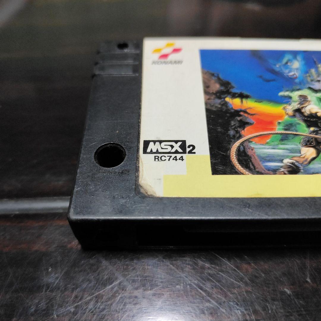 悪魔城ドラキュラ MSX2