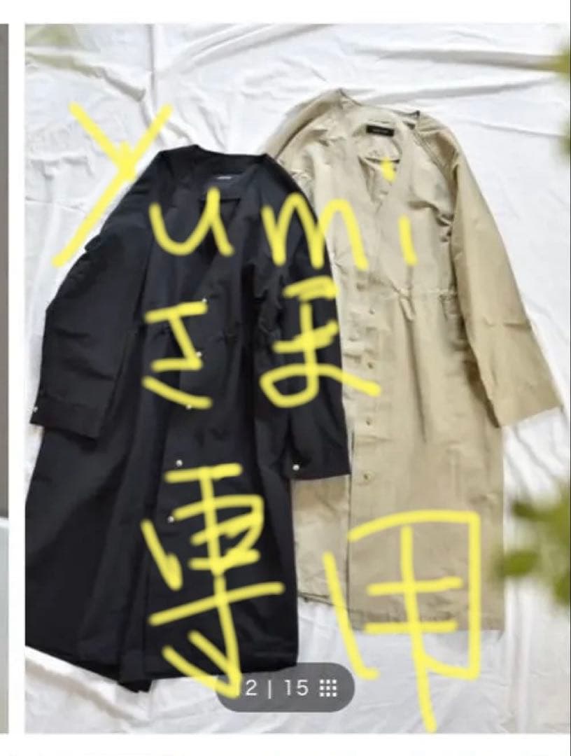 アワーホーム our ノーカラーコート ブラックです。