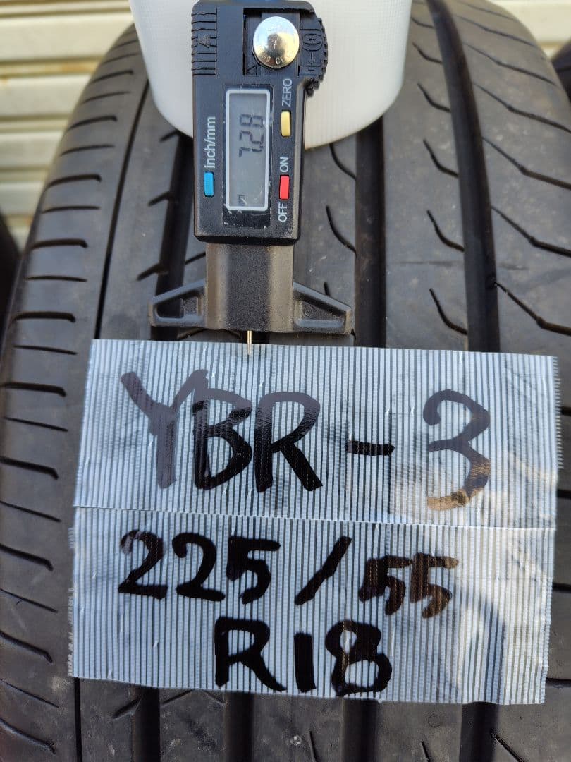 5080、ヨコハマ RV03 225/55 R18 2023年製２本セット