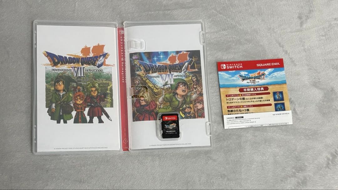 Switchドラゴンクエスト7 Reimagined 早期購入特典コード未使用