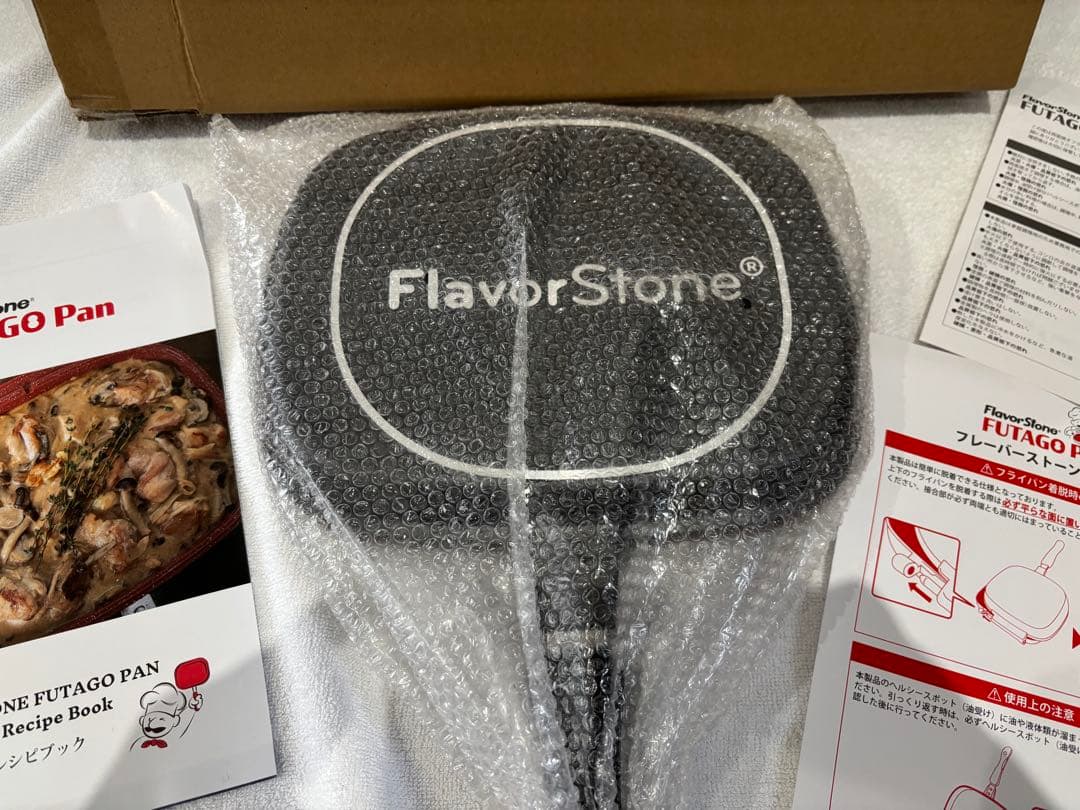 FlavorStone FUTAGO Pan 新品未使用