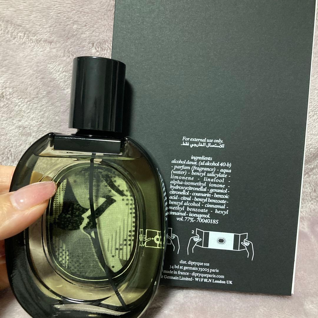 ディプティック　オルフェオン　diptyque ORPHEON 75ml 香水