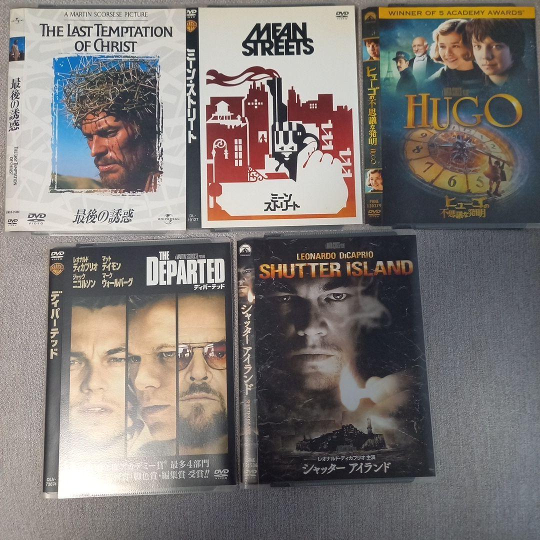 マーティン・スコセッシ 監督 作品DVD 洋画10枚セット