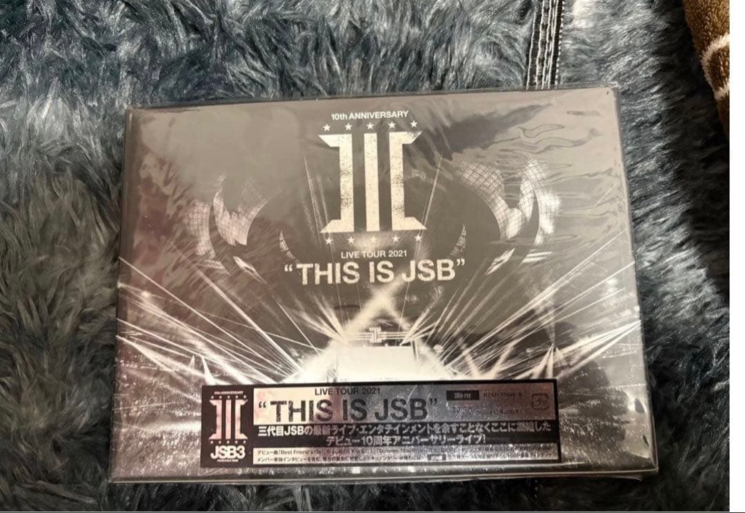 三代目JSBライブDVDまとめ売り