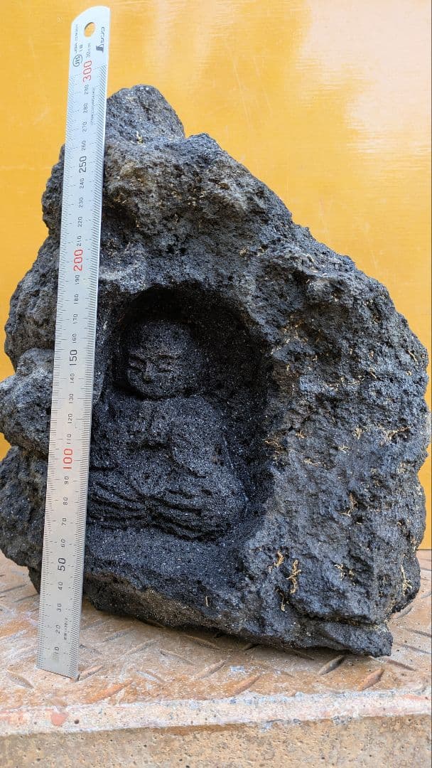 溶岩石石仏、修行僧、倉田辰彦作
