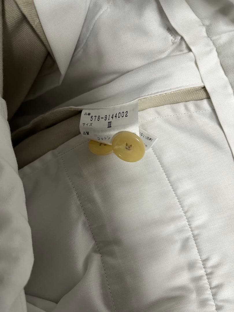 新品未使用マーガレットハウエルキュロットパンツ