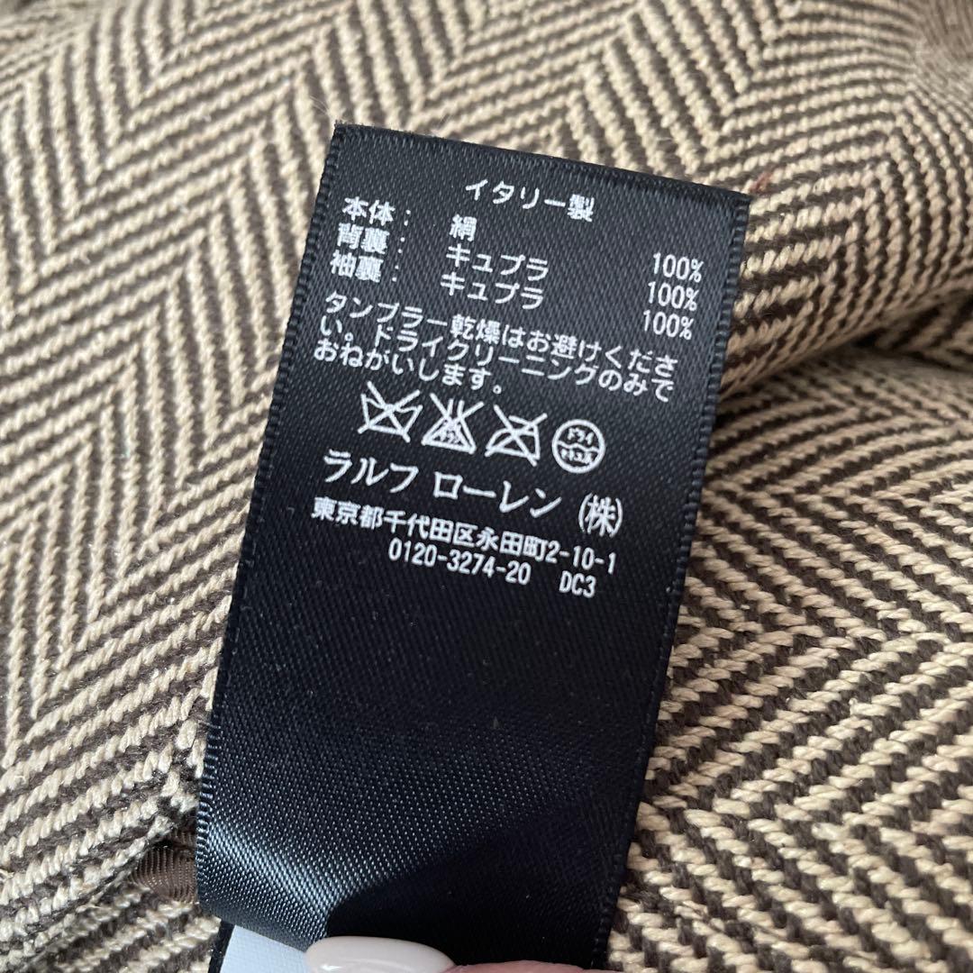 Polo Ralph Lauren ヘリンボーンジャケット サイズ6