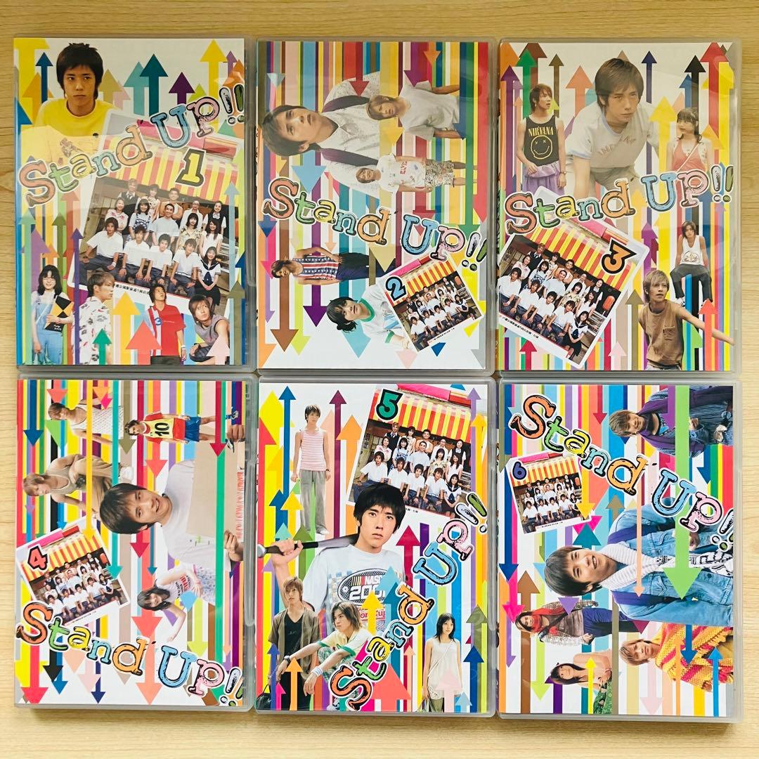 【初回特典付】Stand UP!! DVD-BOX【初回限定生産・7枚組】