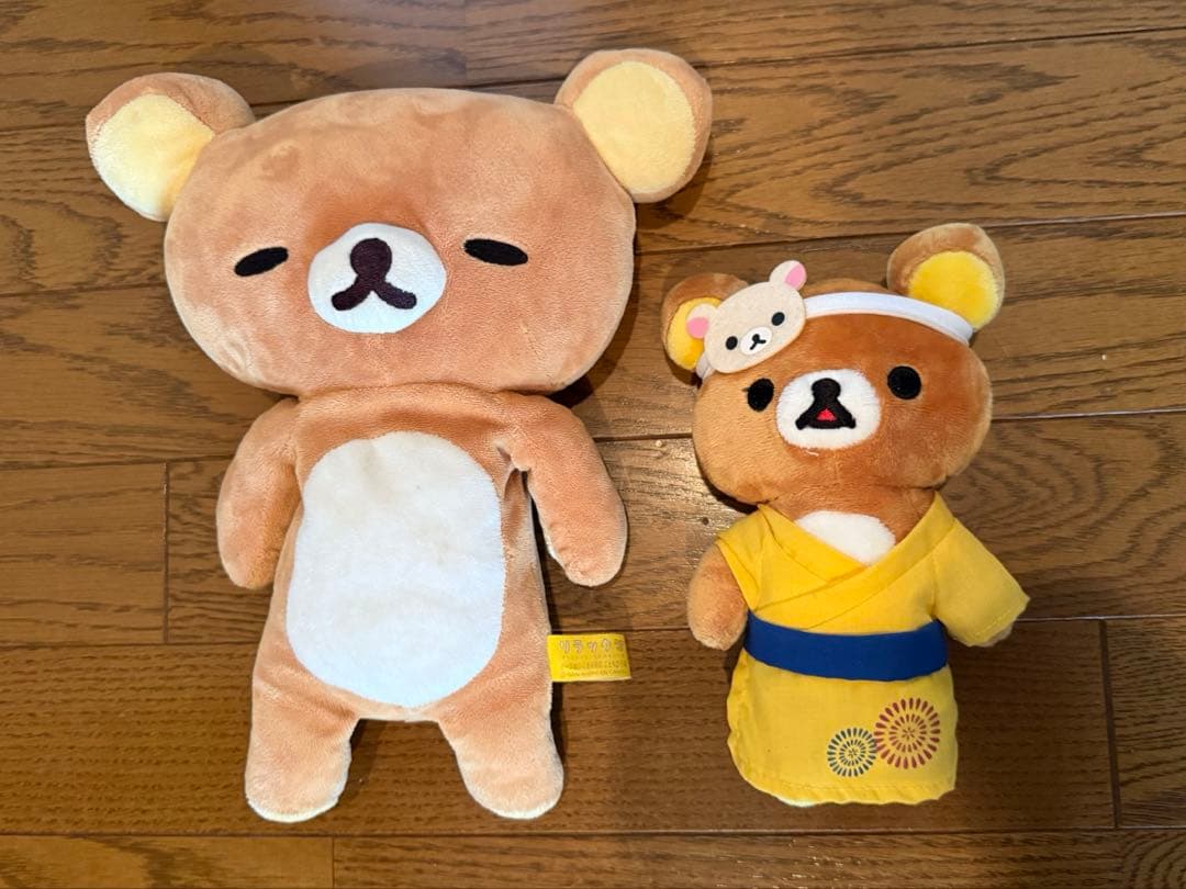 おまけ付き　特大サイズ　リラックマ　約1m