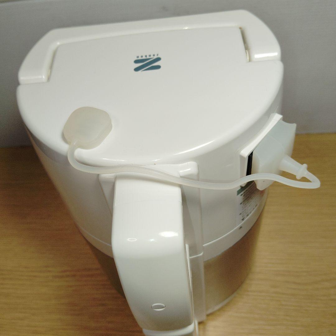 値下げ　全自動野菜スープメーカー