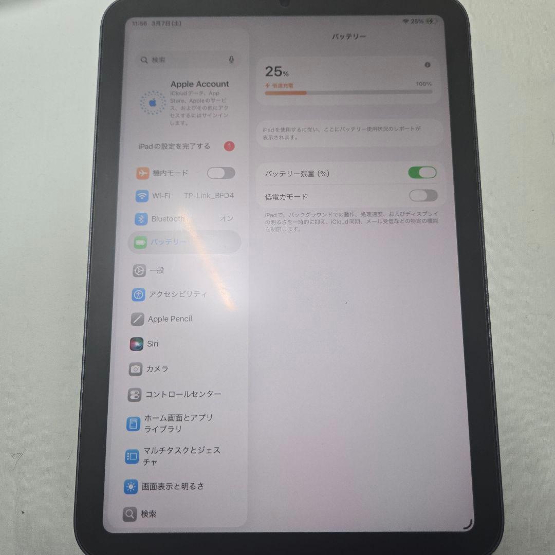 iPad mini6 64GB クリアケース付き