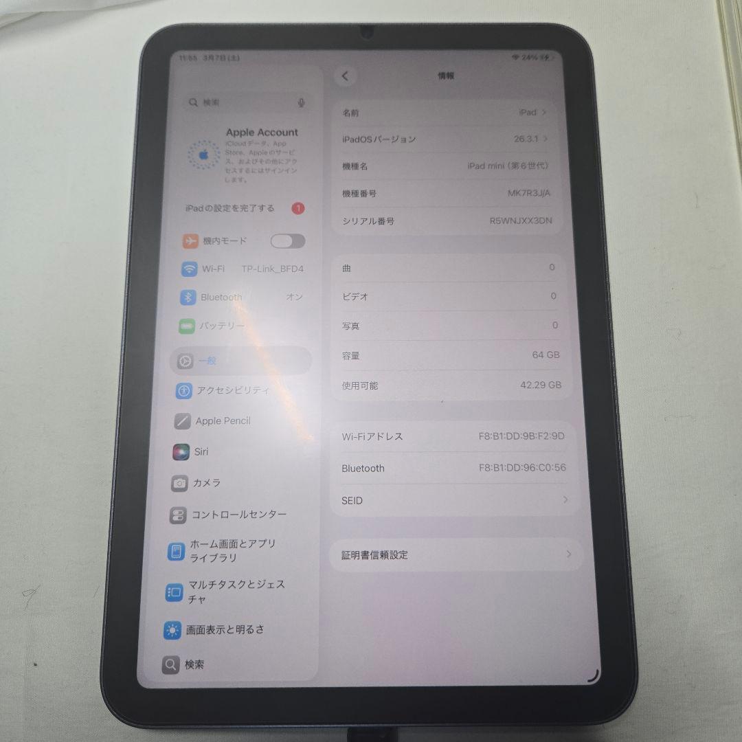 iPad mini6 64GB クリアケース付き