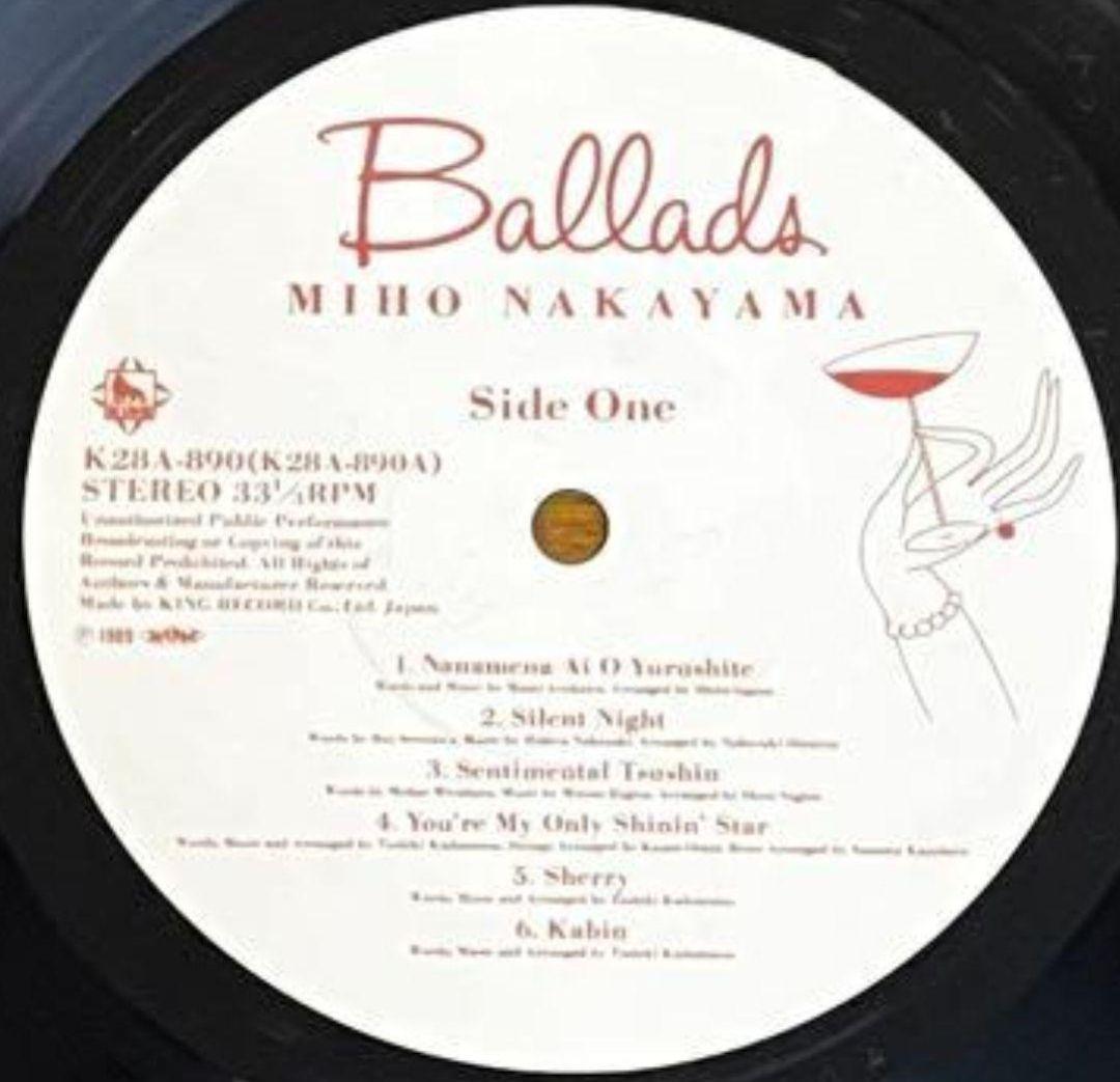 中山美穂 Ballads