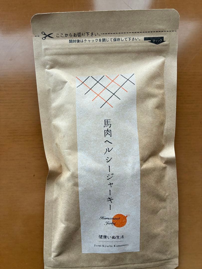 健康いぬ生活　馬肉自然づくり ドライフード 1kg✖️3袋　オマケつき