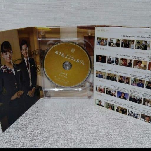 ホテルコンシェルジュ DVD-BOX〈6枚組〉