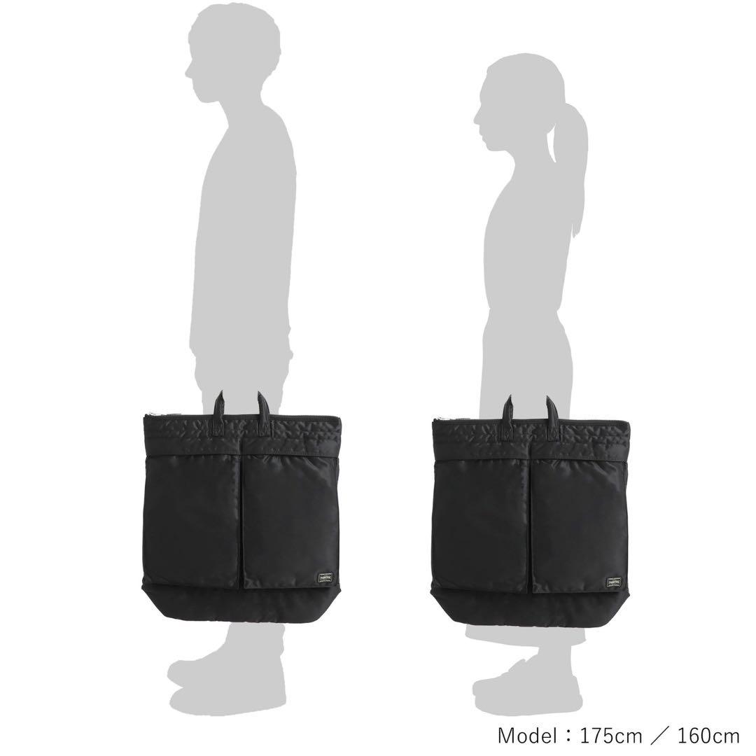 【syu】PORTER / TANKER HELMET BAG(L)