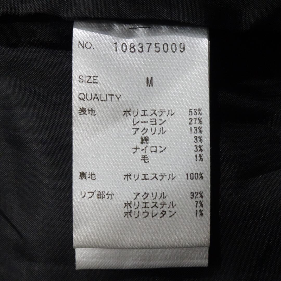y2k 平成ギャル ギミック ダークコア グランジ フード付きモッズコート