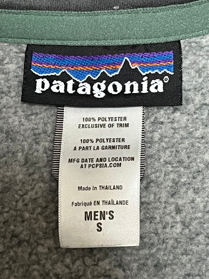 PATAGONIA メンズ・ベター・セーター・ベスト　S サイズ(日本M相当)
