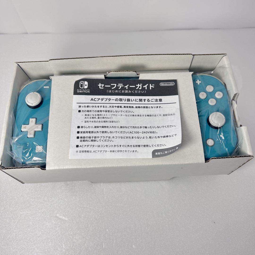 【美品】Nintendo Switch Lite本体(ターコイズ)