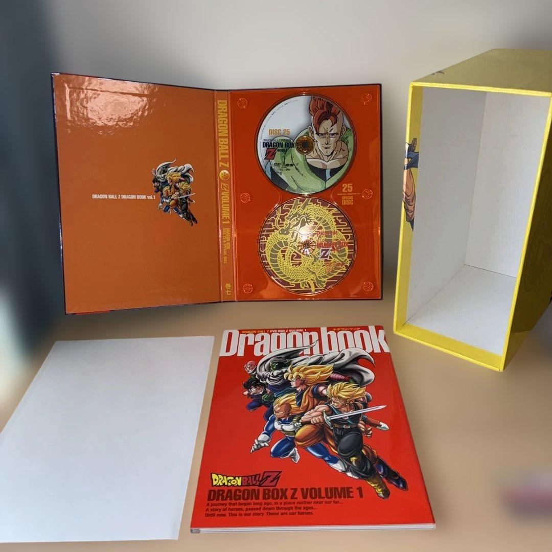 ドラゴンボールZ DVD-BOX Z編 VOL.1 VOL.2 セット