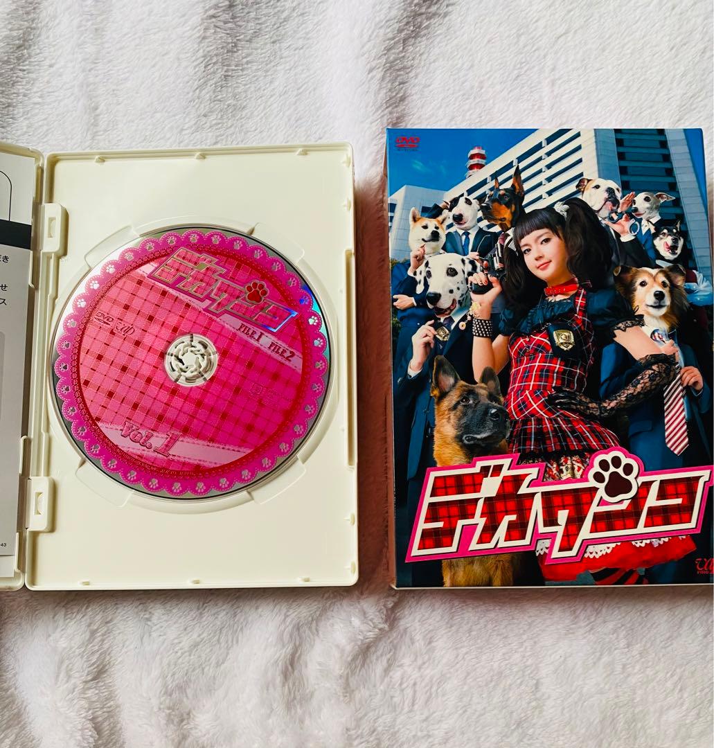 デカワンコ DVDBOX スペシャル放送Blu-Rayセット