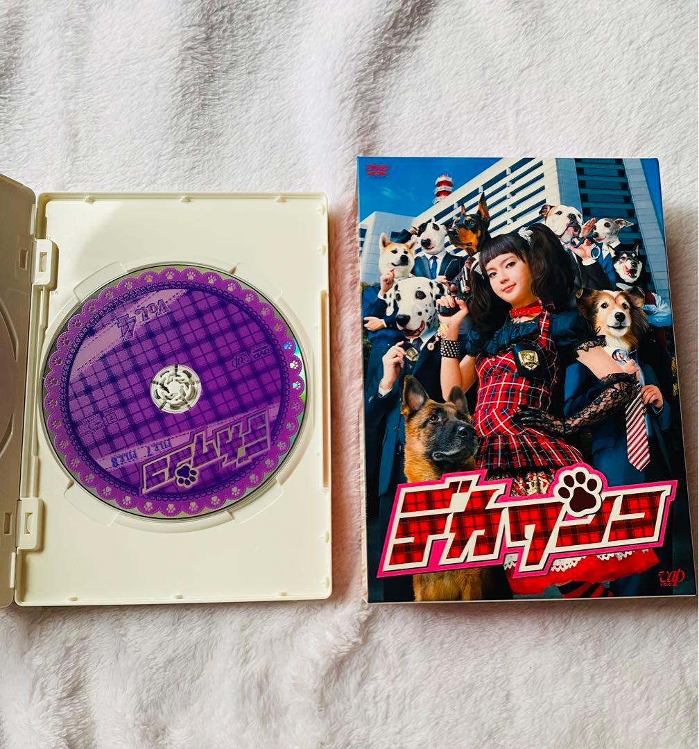 デカワンコ DVDBOX スペシャル放送Blu-Rayセット