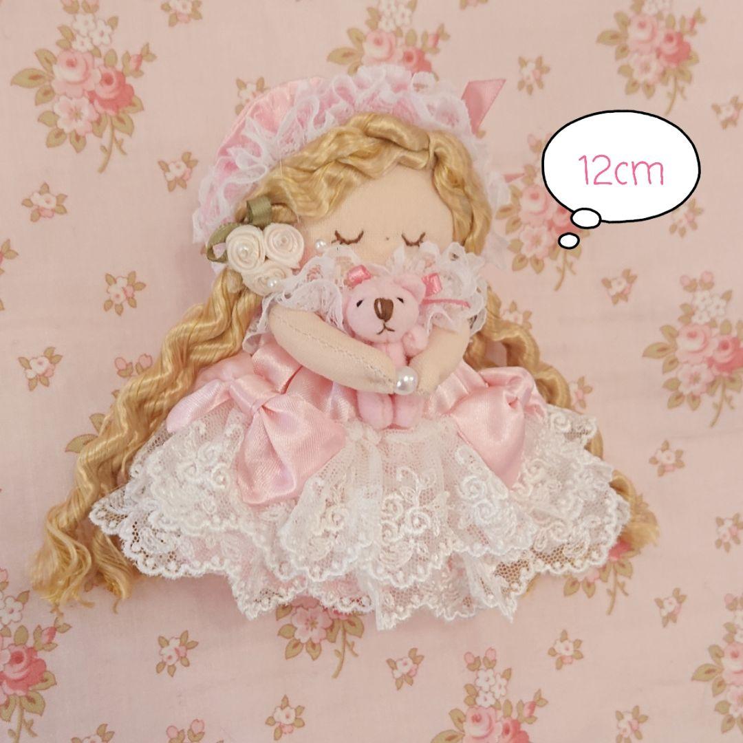 ❁ハンドメイドドール❁女の子お人形❁お人形❁ニットベレー帽❁カントリードール