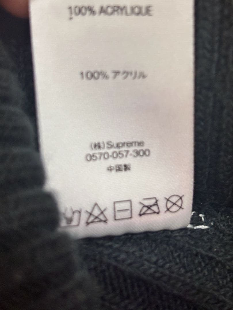 【最安値】supreme overdyed Beanie 2019ss