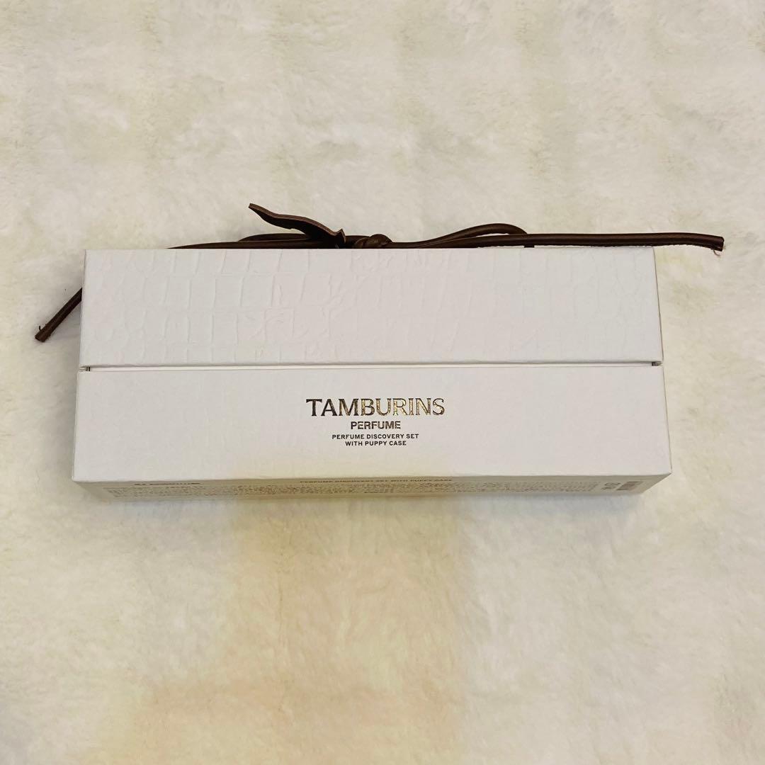 TAMBURINS PERFUME タンバリンズ　ノベルティー　香水　犬