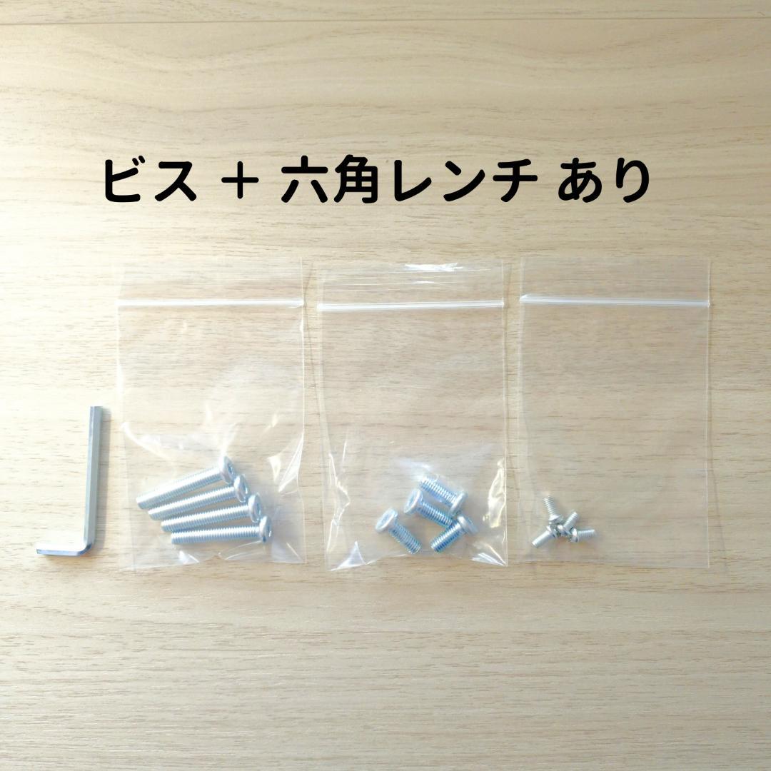 ワークデスク 拡張テーブル セット ライトブラウン 100-DESKF012