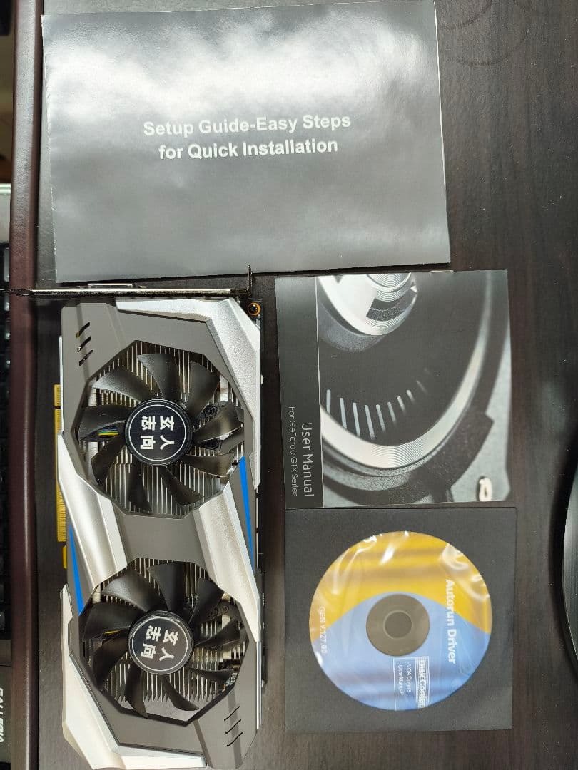 玄人志向　NVIDIA GeForce GTX 1060 6GB