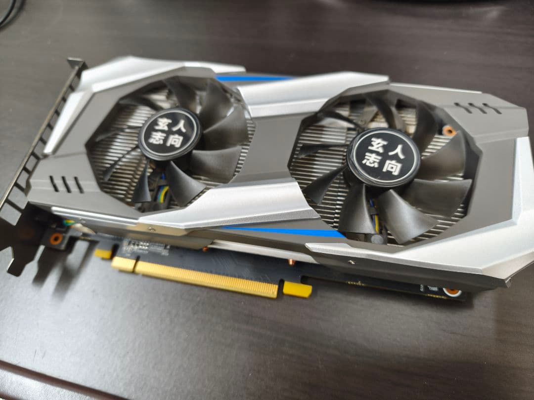 玄人志向　NVIDIA GeForce GTX 1060 6GB