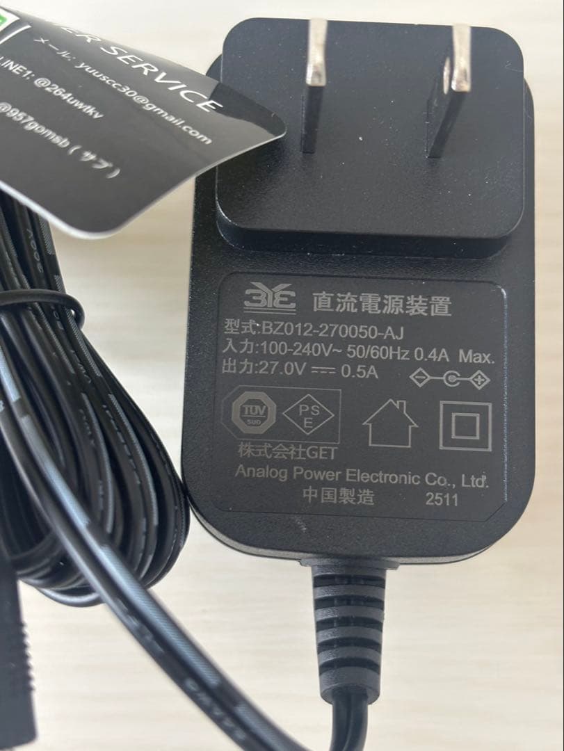【最終価格】掃除機 コードレス【2026衝撃的デビュー！90Kpa真の超強力吸引