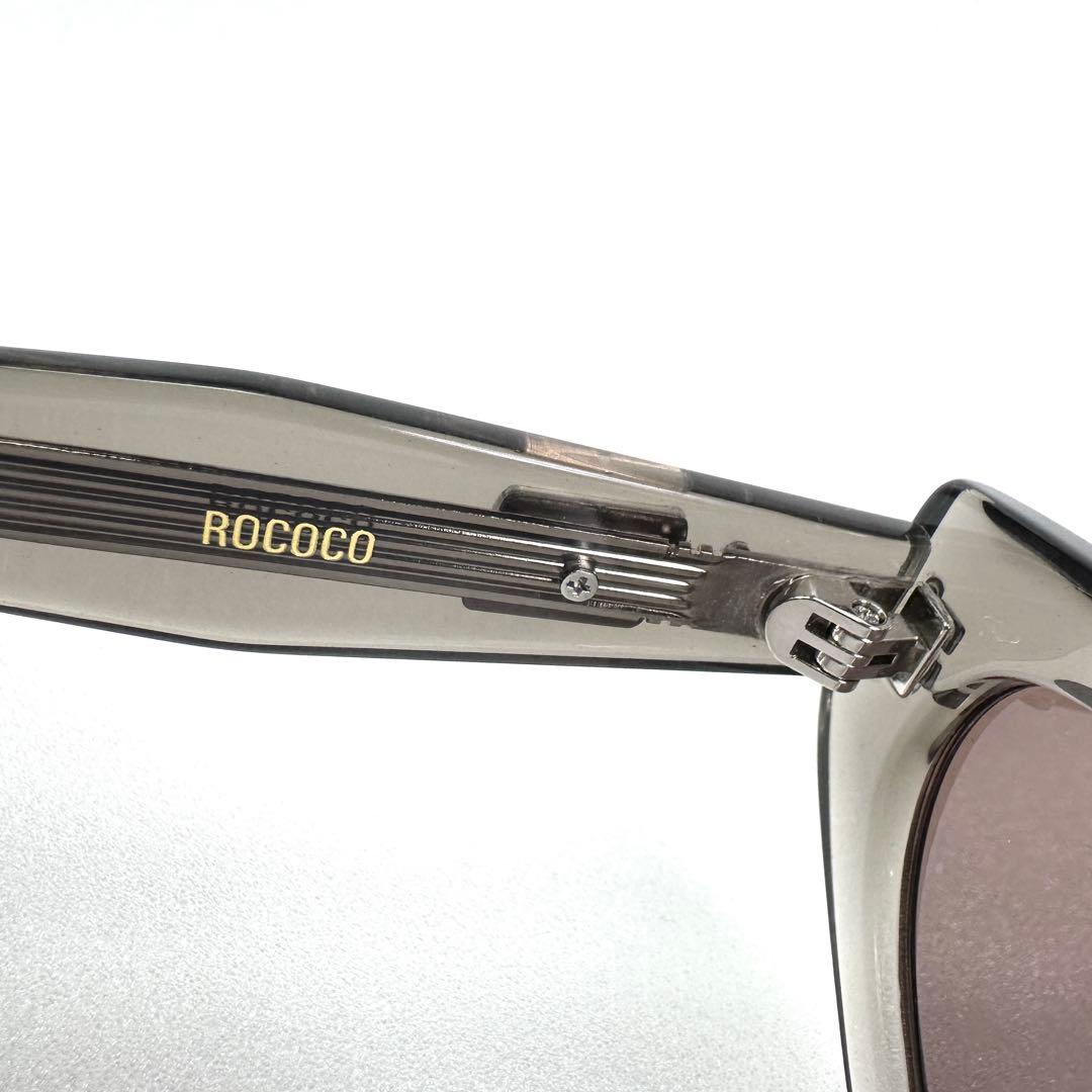 【美品】ジェントルモンスター ROCOCO KC6 サングラス