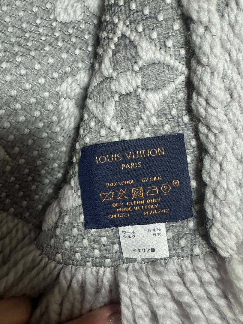 Louis Vuitton ロゴマニア　マフラー　グレー