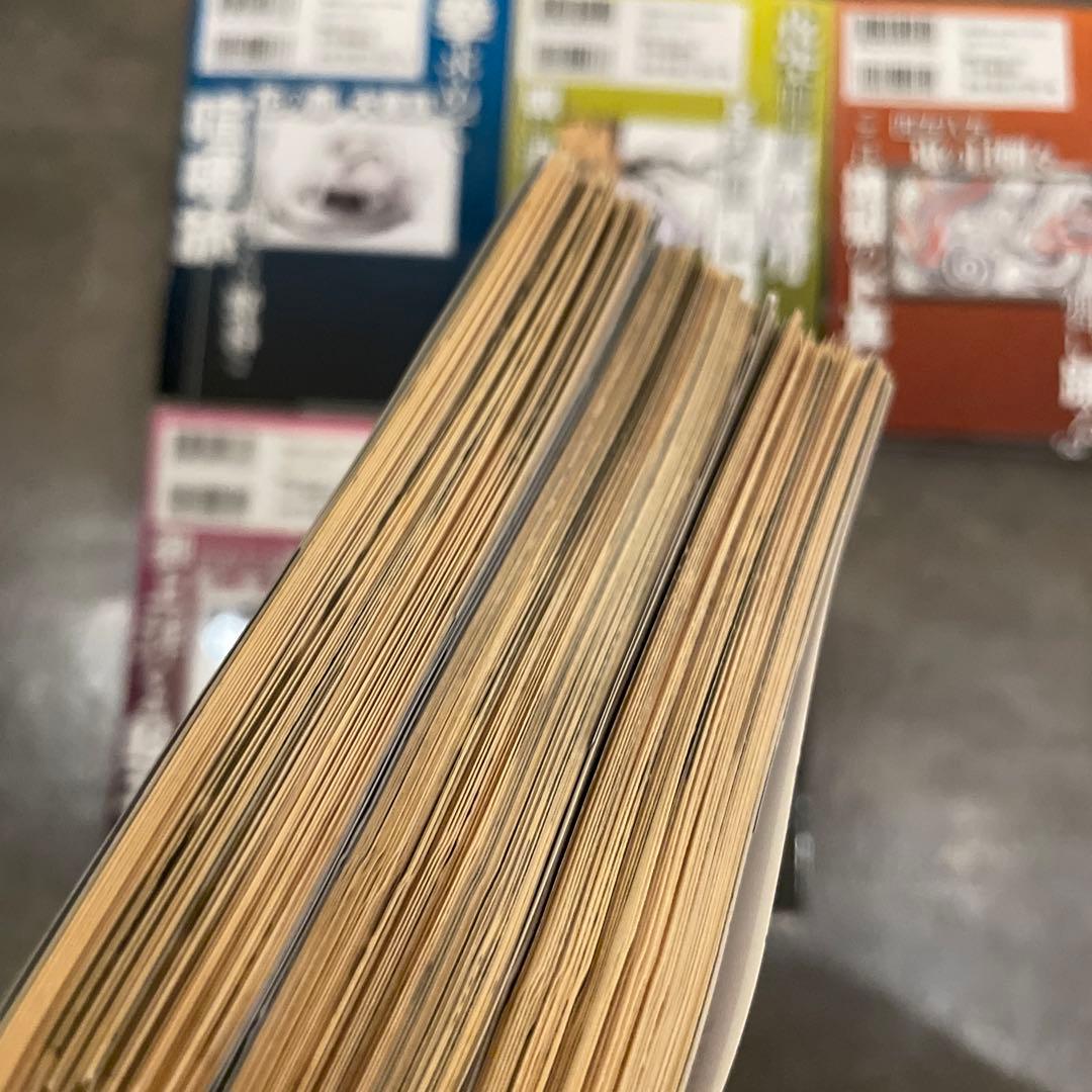 ドンケツ 全28巻 ドンケツ2全16巻ドンケツ外伝全8巻セット 計52冊裁断済
