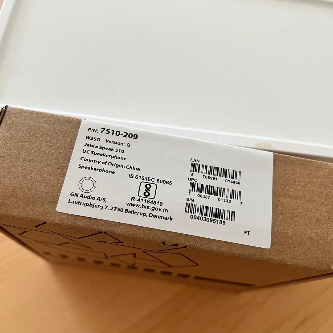 【新品/未使用】Jabra SPEAK 510