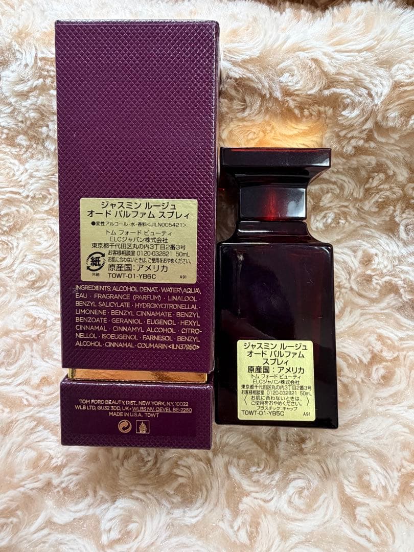 TOM FORD JASMIN ROUGE 50ml 香水