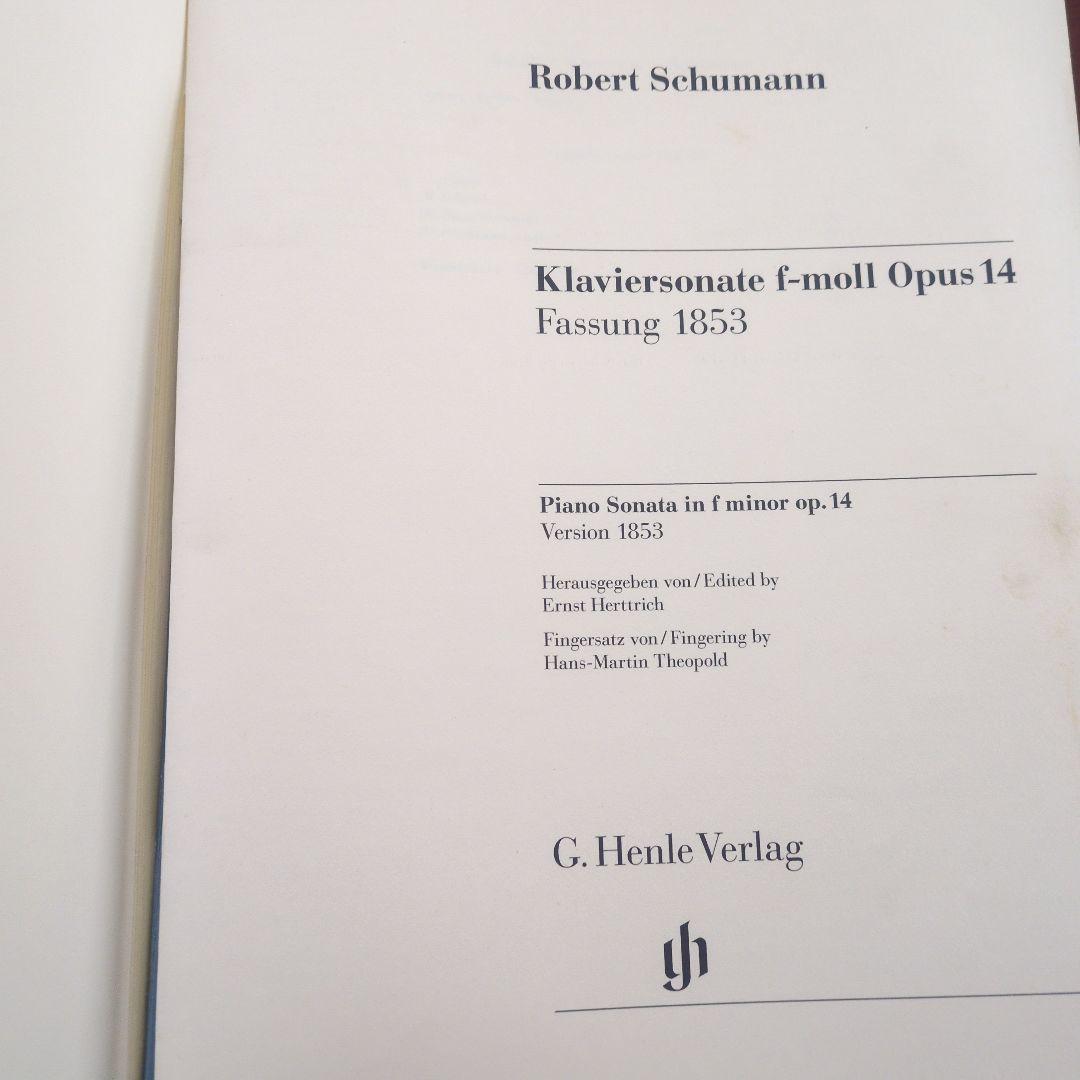 シューマン Klaviersonate f-moll Opus 14