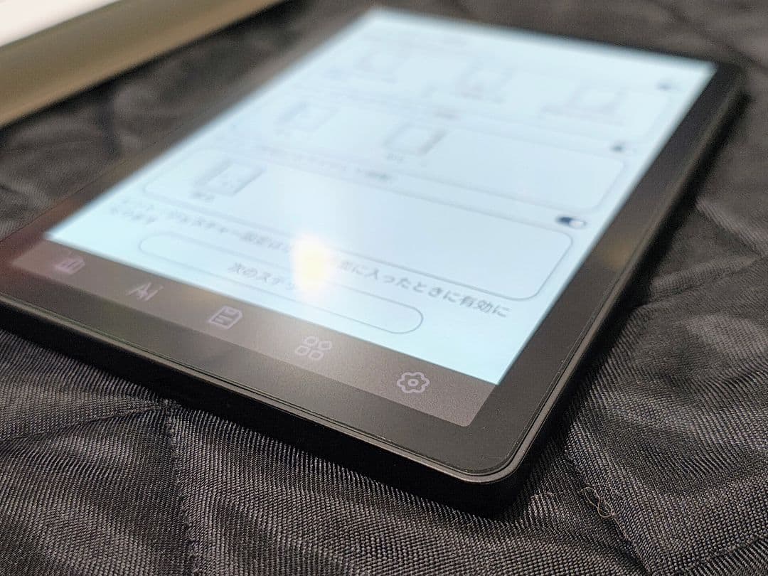BIGME B6　カラー電子書籍リーダー　Android14
