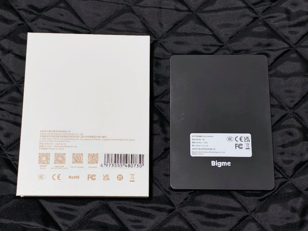 BIGME B6　カラー電子書籍リーダー　Android14