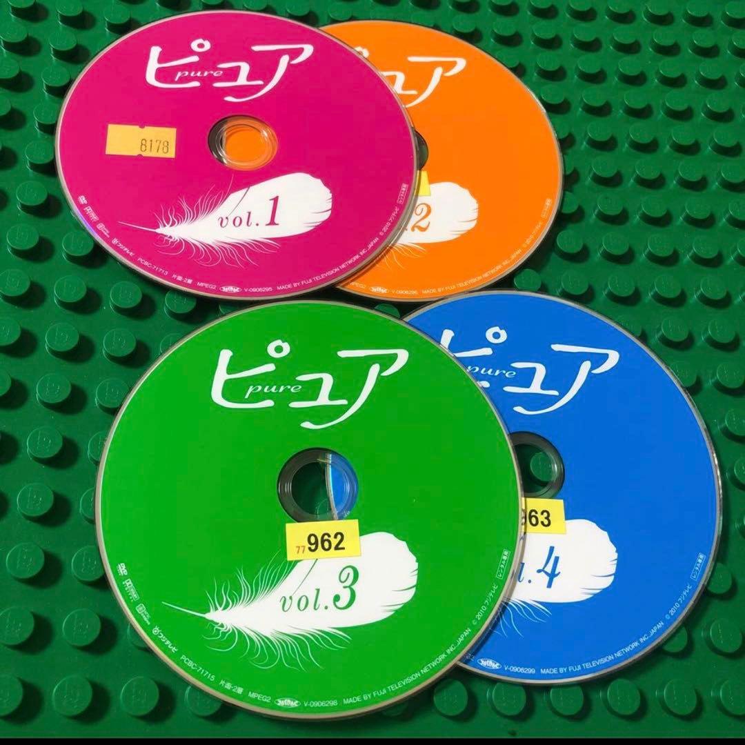 ピュア　DVD 全巻／和久井映見　堤真一