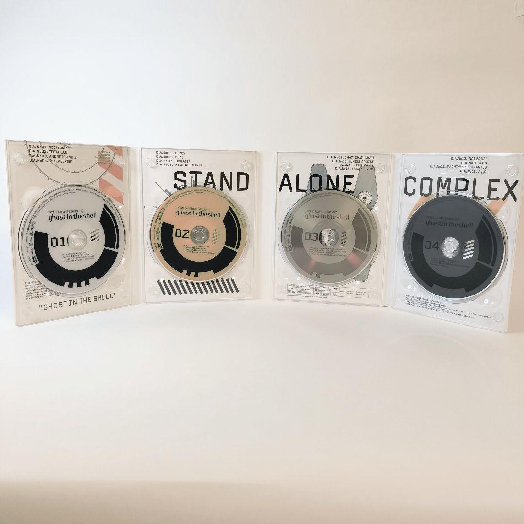 攻殻機動隊STAND ALONE COMPLEX DVD-BOX〈初回限定生産〉